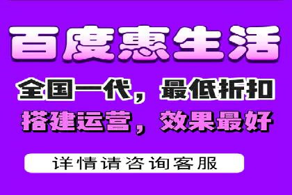 百度竞价包年推广策略：企业增长的新动力