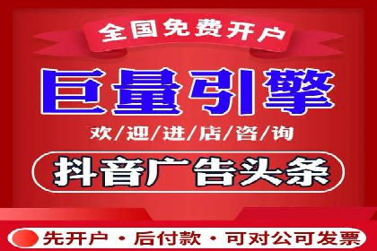 百度广告竞价案例：创意广告投放，实现品牌与用户共鸣